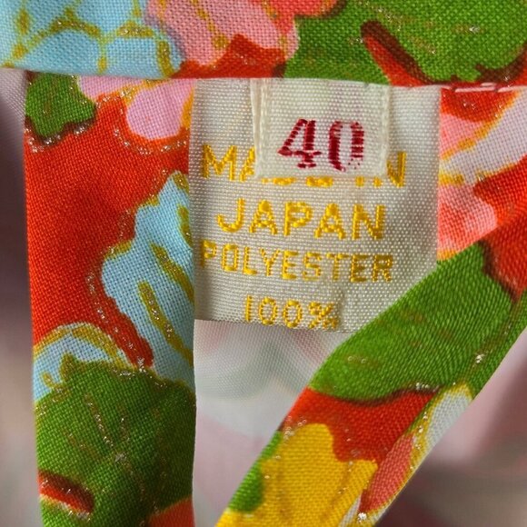 Vintage Japanese Open Kimono Size 40 (Fits S/M) Orange w/Floral Pattern - Picture 10 of 12